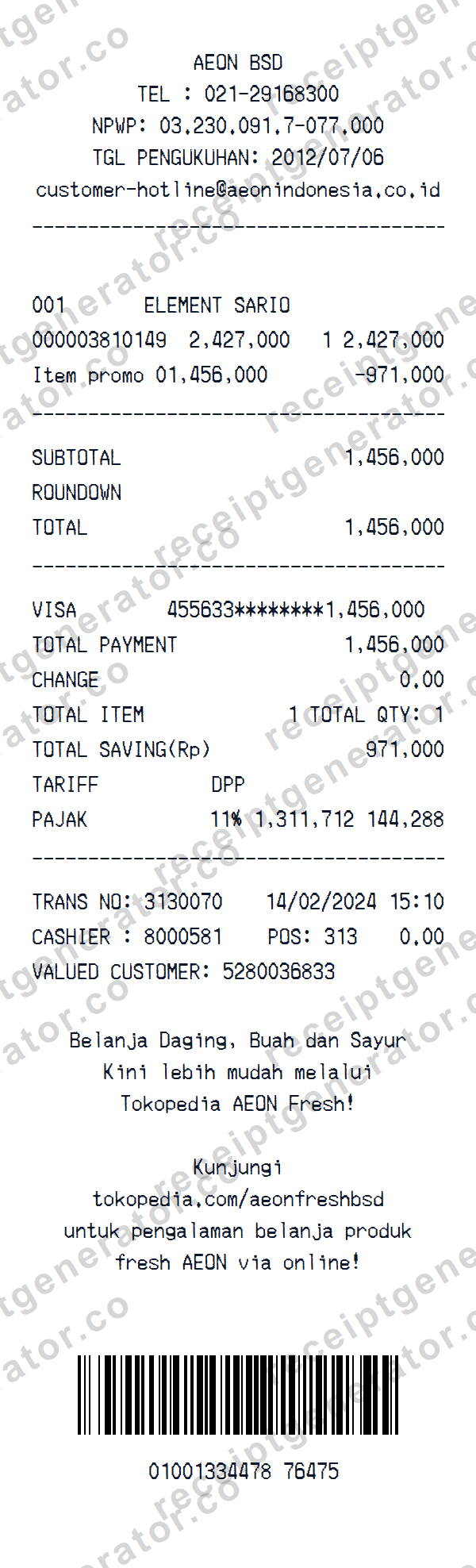 AEON Receipt Template Preview of the editable AEON receipt template starting layout