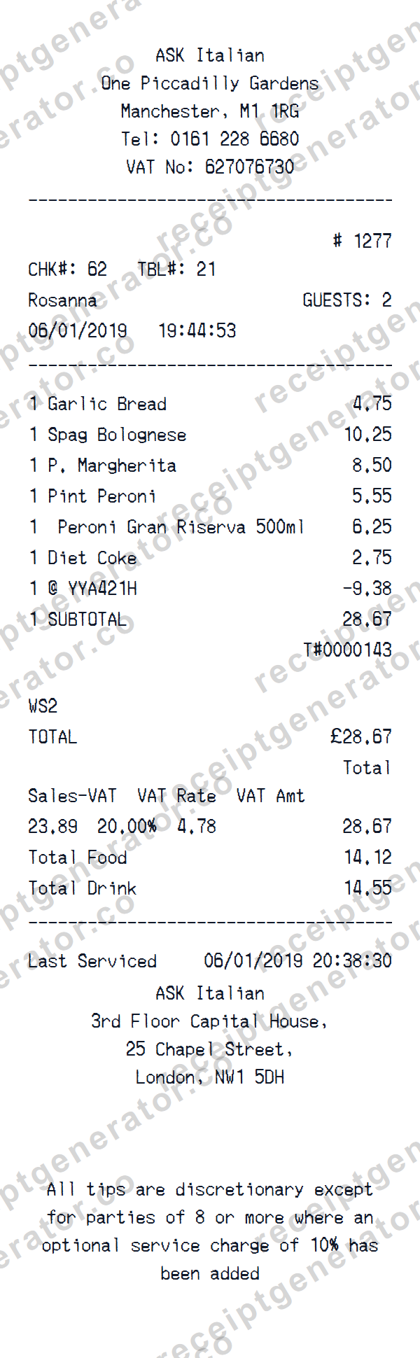 ASK Italian Receipt Template Preview of the editable ASK Italian receipt template starting layout