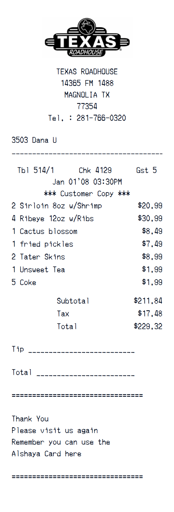 Texas Roadhouse receipt example